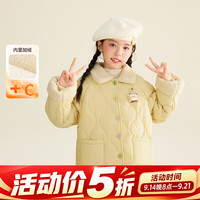 小茵曼 童装女童翻领卡通装饰棉衣2026冬季新款时髦可爱保暖棉服 黄色 160