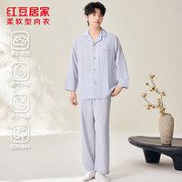红豆居家 男士 开衫居家服套装 烟灰蓝条