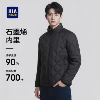 海澜之家 石墨烯发热男士羽绒服 （5色可选）
