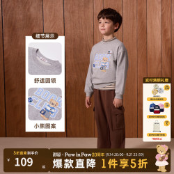 Paw in Paw PawinPaw卡通小熊童装26年冬季新款男女童圆领长袖卫衣 Grey灰色/15 160
