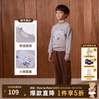 Paw in Paw PawinPaw卡通小熊童装26年冬季新款男女童圆领长袖卫衣 Grey灰色/15 160