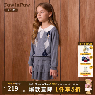 Paw in Paw PawinPaw卡通小熊童装26年秋冬季新款女童儿童针织半裙套装两件套 Grey灰色/15 110