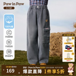 Paw in Paw PawinPaw卡通小熊童装26年秋季新款男童牛仔裤长裤工装裤 Grey灰色/15 120