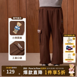 Paw in Paw PawinPaw卡通小熊童装26年秋季新款男童男宝宝工装长裤 Brown棕色/85 140