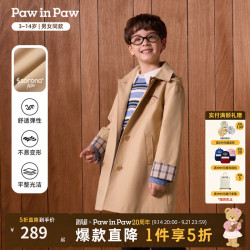 Paw in Paw PawinPaw卡通小熊童装26年秋冬季新款男女童中长款风衣 Beige米色/35 120