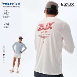 ZUX跑步长袖T恤男女马拉松速干衣轻薄透气户外运动越野跑训练上衣 男-粉白色 XL