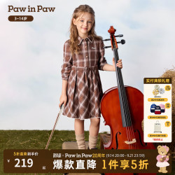 Paw in Paw PawinPaw卡通小熊童装26年秋季新款女童儿童格纹学院风衬衫连衣裙 Beige米色/35 160
