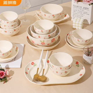雅誠德 碗盘套装组合米饭碗餐碗菜碗可爱餐盘家用创意陶瓷碗具套装 7寸深圆盘4只装