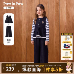 Paw in Paw PawinPaw卡通小熊童装26年秋季新款女童牛仔背心阔腿裤套装两件套 Indigo牛仔蓝色/55 140