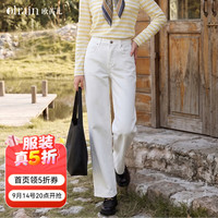 OLRAIN 2026秋季女装牛仔裤女休闲通勤直筒中高腰遮胯显瘦长裤 米白色 M
