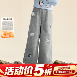 小茵曼 童装女童童趣装饰卫裤卫衣裤2026冬季新款甜美洋气运动裤 花灰色 170