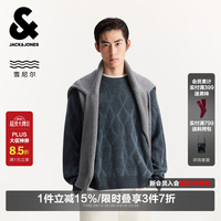 杰克琼斯 真五折！雪尼尔超柔软手工针织衫