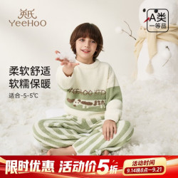 英氏 儿童家居服套装 半边绒保暖 绿色斑点狗 120cm