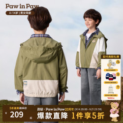 Paw in Paw PawinPaw卡通小熊童装26年秋季新款男女童撞色拼接连帽外套宽松 Green绿色/40 130