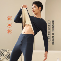 GOSO 秋冬保暖内衣男女锁温轻盈高弹保暖套装修身 宝蓝·男款（加厚） XL