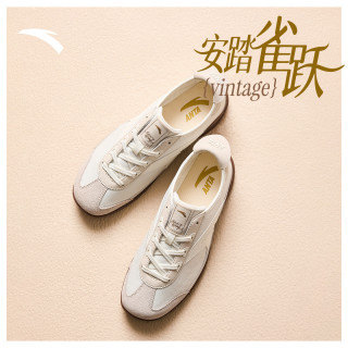安踏 鸭嘴鞋 复古薄底T头设计 象牙白/泥沙灰-3 42码 休闲运动鞋