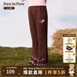 Paw in Paw PawinPaw卡通小熊童装26年秋季新款女童儿童喇叭裤长裤休闲舒适 Brown棕色/85 150