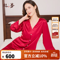 5161 丝界真丝睡衣女两件套装红色本命年新娘款温柔蕾丝花边七夕情人节礼物 红色 M