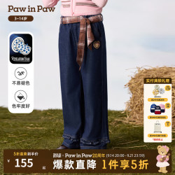 Paw in Paw PawinPaw卡通小熊童装26年秋季新款女童牛仔裤长裤 Indigo牛仔蓝色/55 110
