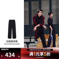 adidas 三叶草长裤男秋街头风直筒裤KX3034 KX3034 XL