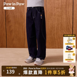 Paw in Paw PawinPaw卡通小熊童装26年秋季新款男童儿童牛仔裤长裤休闲风 Indigo牛仔蓝色/55 120