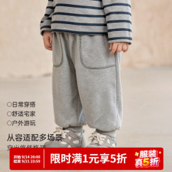 巴厘小猪 男童裤子秋季卫裤束脚裤（秋冬五折专区任选）