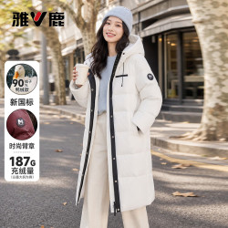 雅鹿 5折! 187g高冲绒 加绒加厚御寒羽绒服男女同款