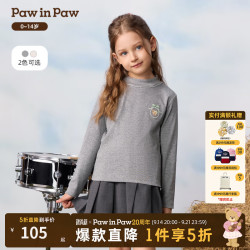 Paw in Paw PawinPaw卡通小熊童装26年冬季新款女童女宝宝儿童圆领长袖T恤 Grey灰色/15 110