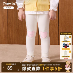 Paw in Paw PawinPaw卡通小熊童装26年秋季新款女宝宝儿童休闲裤打底裤保暖 Ivory象牙色/39 100