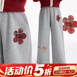小茵曼 童装女童格纹花朵卫裤卫衣裤2026秋季新款童趣洋气运动裤 花灰色 150