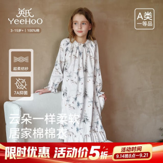 英氏 纯棉女童睡裙春秋小女孩长袖儿童睡衣公主中长裙子宝宝连衣裙 叮当小鹿-睡裙 110