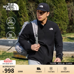 北面 防风软壳男SANGRO休闲防泼溅立领轻便保暖外套26春夏新品|8G72 JK3/宇宙黑 L/175