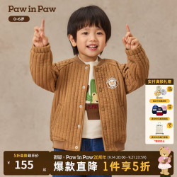 Paw in Paw PawinPaw卡通小熊童装26年秋冬新款男宝宝毛绒保暖棒球服外套 Beige米色/35 120