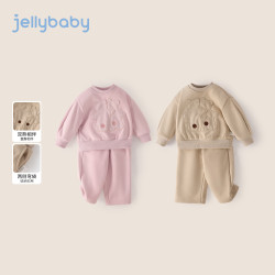 jellybaby 新品男女童中童萌趣深秋卫衣+裤子