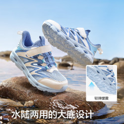 巴拉巴拉 童鞋儿童运动鞋男童女童2026夏新轻便跑鞋透气 蓝色调00388 30 (脚长18.3-18.7/内长19.7)