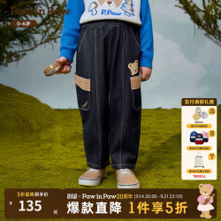 Paw in Paw PawinPaw卡通小熊童装26年秋季男宝宝牛仔萝卜裤 D/Indigo深牛仔蓝色/57 120