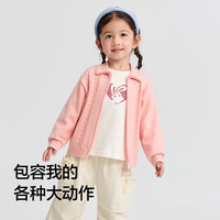 巴拉巴拉 balaOne宝宝毛衣男童女童绞花开衫外套