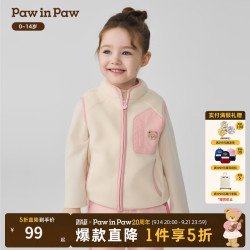 Paw in Paw PawinPaw卡通小熊童装26年冬季男女童摇粒绒马甲背心 Ivory象牙色/39 100