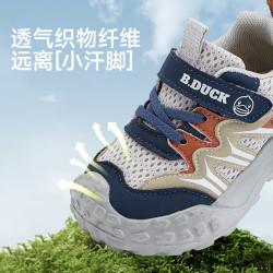 B.Duck 儿童轻便网面舒适透气运动鞋
