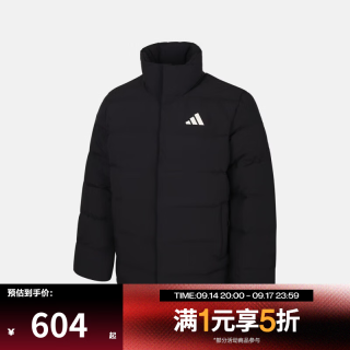 adidas 男子户外运动保暖立领羽绒服外套KH3994 KH3994 XL