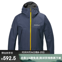 mont·bell 雨行者冲锋衣男防水防风户外徒步登山夹克外套 1128776 NV海军蓝 L