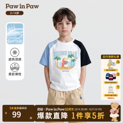 Paw in Paw PawinPaw卡通小熊童装26年夏季新款男童撞色短袖T恤 Ivory象牙色/39 140