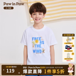 Paw in Paw PawinPaw卡通小熊童装26年夏季新款男童圆领短袖T恤 Ivory象牙色/39 130