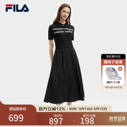 FILA 小黑裙|FILA显瘦收腰连衣裙26春夏时尚休闲简约针织拼接女裙