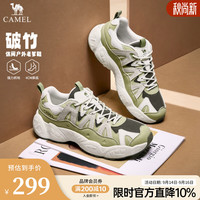 骆驼 老爹鞋男鞋2026秋季新款  G16A852038 绿色 42