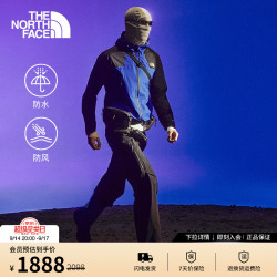 北面 冲锋衣男Ridgelite山脊防水Dryvent外套户外26春夏新品|8HQW EF1
