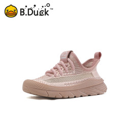B.Duck 童鞋 男女童飞织网面透气运动鞋 跑步鞋