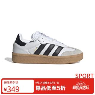 adidas 三叶草   中性 SAMBA XLG 休闲鞋 IE1377 白色  36