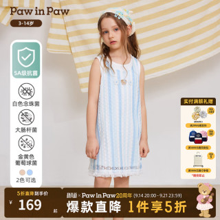 Paw in Paw PawinPaw卡通小熊童装26年夏季新款女童圆领无袖连衣裙 Blue蓝色/50 150