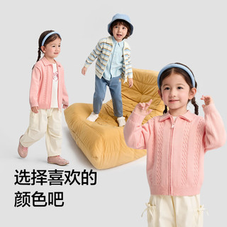 巴拉巴拉 绞花开衫外套 儿童毛衣